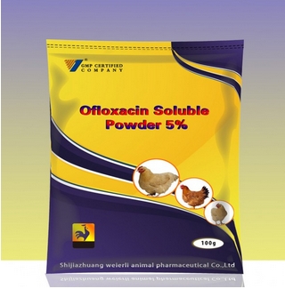 Ofloxacin Soluble Powder 5%(poultry medicine)