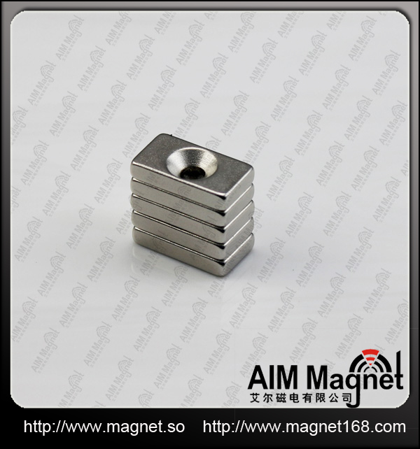 N35 Block Neodymium Magnet China