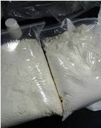 5F-SDB-005, CAS:99312-12-2, purity:99.9 manufacturer