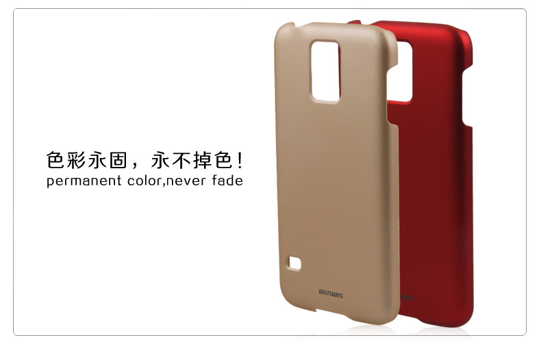 www.benwis.com sell New Arrival Samsung Galaxy S5 i9600 Metallic color protective case