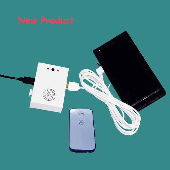 small box mobile security anti-theft device