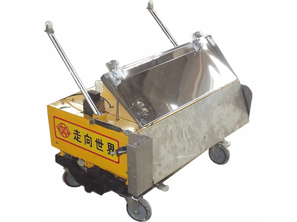 wall plastering machine