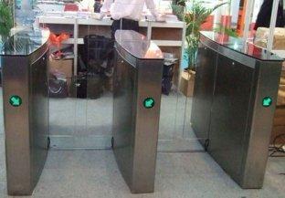 RS485 1 - 2S Indoor IC Card Versatile Flap Swing Arm Barrier With One or Two Way