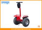 Auto Detection Color Customized Self Balancing Scooter OFF-Road F3