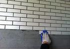 Exterior Heat Resistant Mosaic Tile Adhesive Waterproof For Decorative