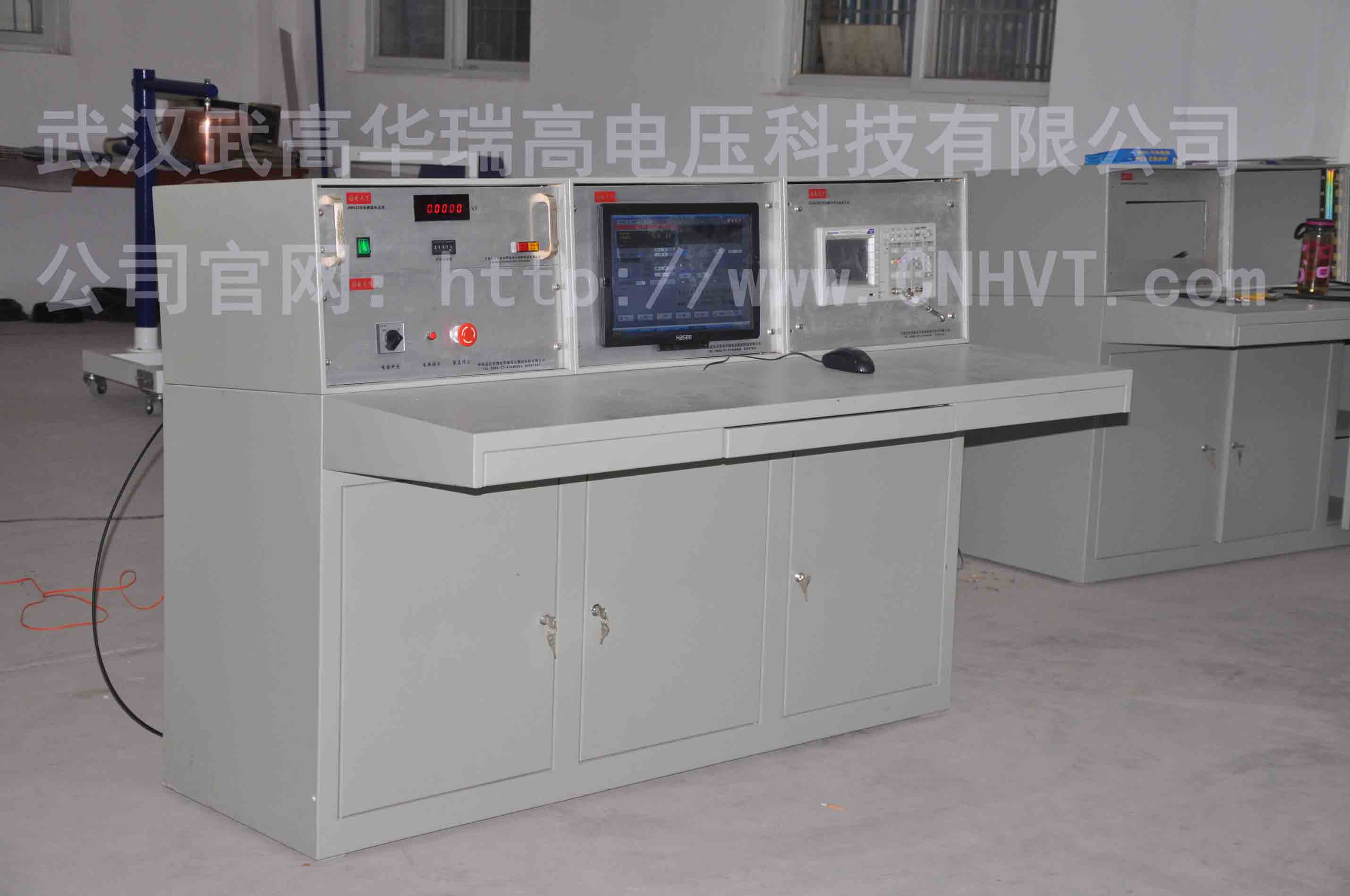 Automatic control system lightning impact test      