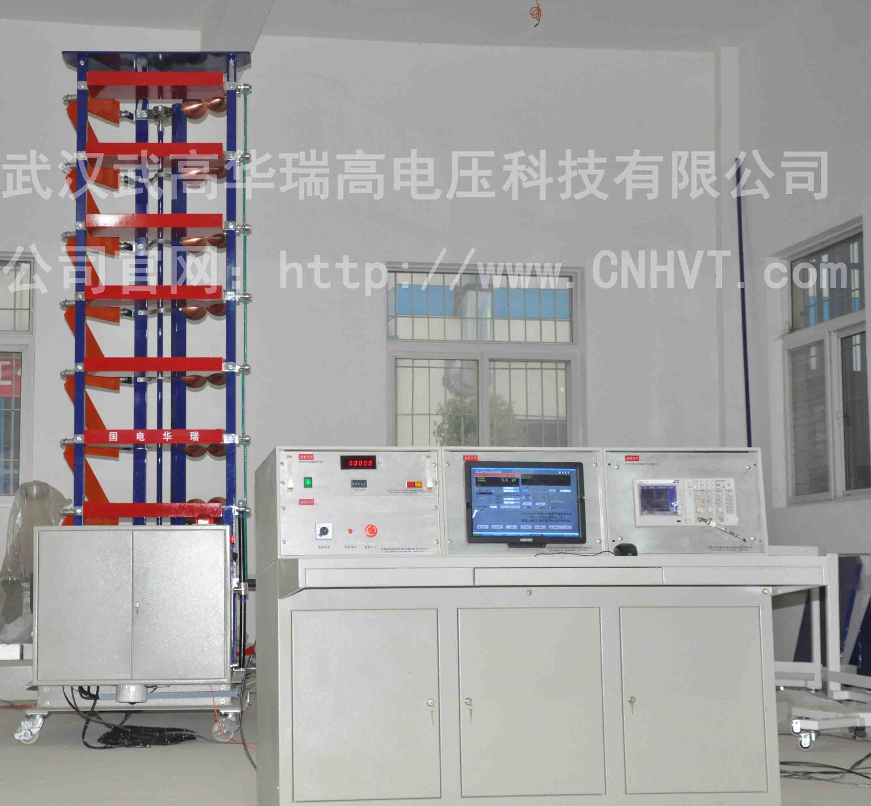 Automatic lightning impact test measurement system      