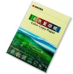 high quality A4 copy paper 80g