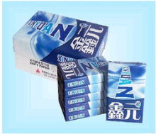 raw material A4 copy paper with cheap price