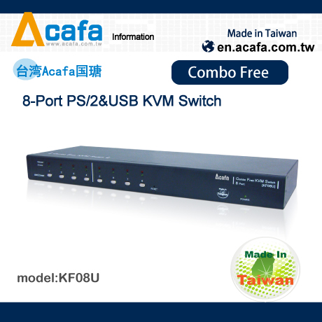 8 DVRs/ 8 PCs -KVM SWITCH Server Room KF08U One console controls 