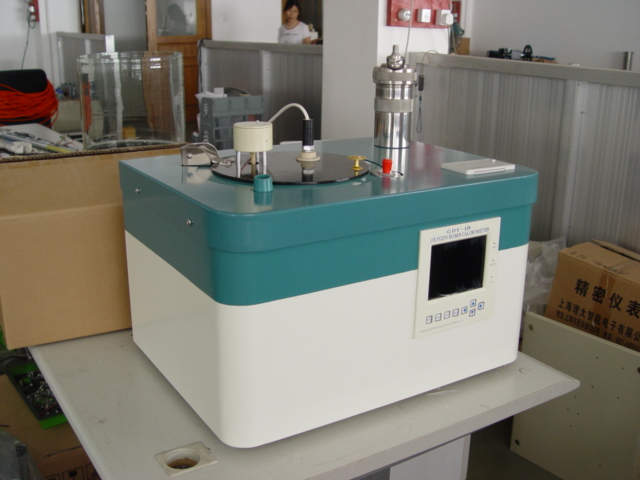 Gross Calorific Value Meter of Coal and Coke