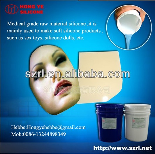 Medical  silicone rubber for female mask