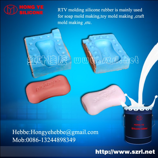 silicone rubber for soap mold
