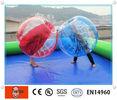 Colorful entertainment inflatable body bumpers / buddy bumper ball for Swimming Pool