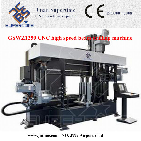 CNC high speed beam drilling machine