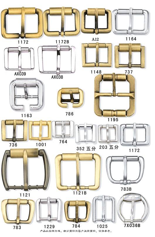 metal buckle,handbag buckle,bag buckles,bag buckle,pin buckle,fashion buckle