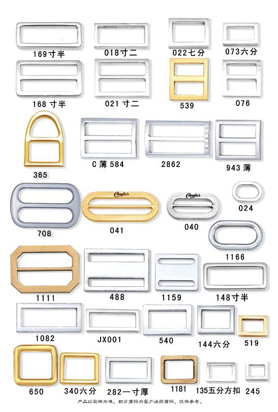 metal ring,alloy ring,o-buckle,d-buckle,square-buckle,d-ring,o-ring,square-ring,rhinestone ring