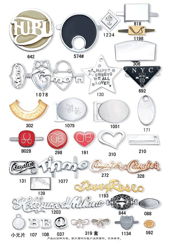 shoe tag,shoe label,metal logo,metal tag,bag plate,nameplate