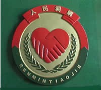 badge,medal,metal badge,metal medal,metal coin,gold coin,car logo