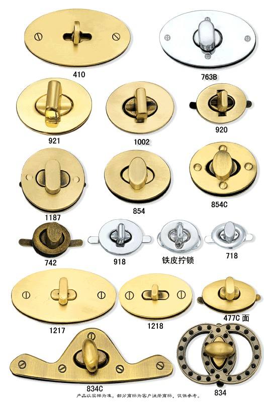 shoe closure,handbag lock,bag lock,turn lock,press lock,case lock,luggage lock,combination lock