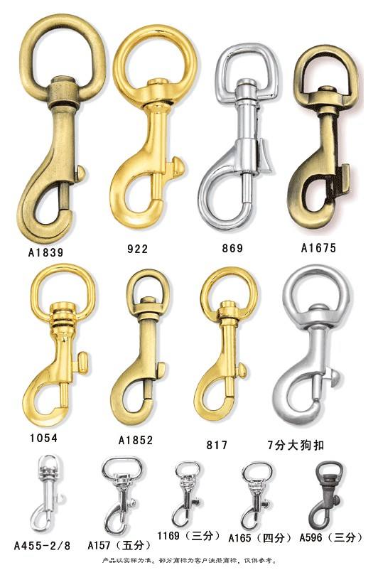 metal hook,bag hook,spring hook,swivel hook,luggage hook,carabiner