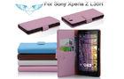 Sony L36H Leather Phone Cases , Custom Printed Phone Covers