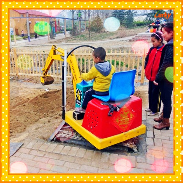 Exciting amusement kids rides,interesting kids excavator from lurky company
