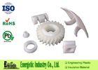 Tough Precision Plastic Parts , Ultra High Molecular Weight PE Machining Components