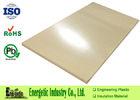 PA66 Beige Nylon Plastic Sheet with 7mm Thickness , 1100 x 2200mm