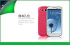 Custom Pink Leather Phone Case For Samsung Galaxy S3 / I9300 With Card Slot