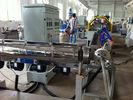 PVC Fiber Reinforced Plastic Pipe Extrusion Line ， Garden Hose Machine