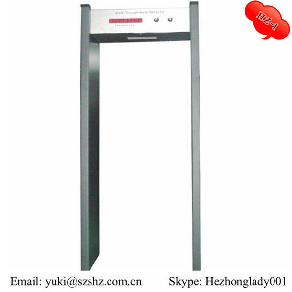 HZ-1 quality walk through metel detector Email: yuki@szshz.com.cn