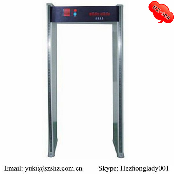 HZ-300 quality walk through metel detector Email: yuki@szshz.com.cn
