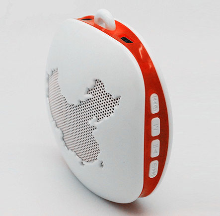 Mini speaker with FM radio & alert