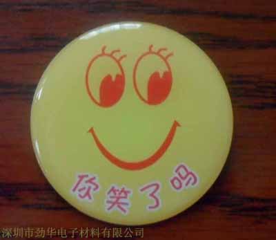 high quality sign/sticker epoxy crystal glue bright surface