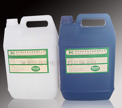 high quality long life epoxy resin AB glue adhesive 