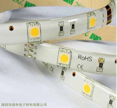 flexible waterproof LED soft strip light drop glue epoxy AB glue adhesive 