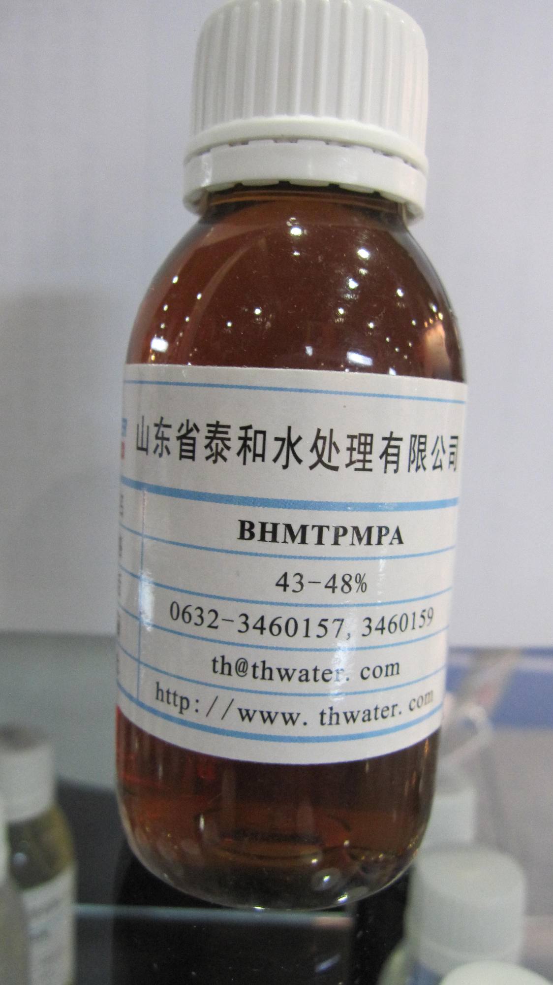 Bis(HexaMethylene Triamine Penta (Methylene Phosphonic Acid)) (BHMTPMPA)