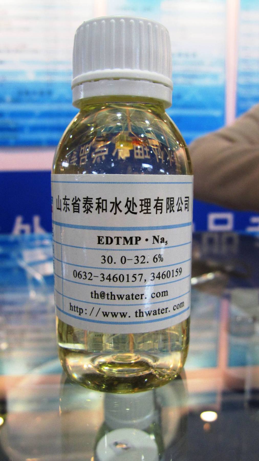 Pentasodium Salt of Ethylene Diamine Tetra (Methylene Phosphonic Acid) (EDTMP.Na5)