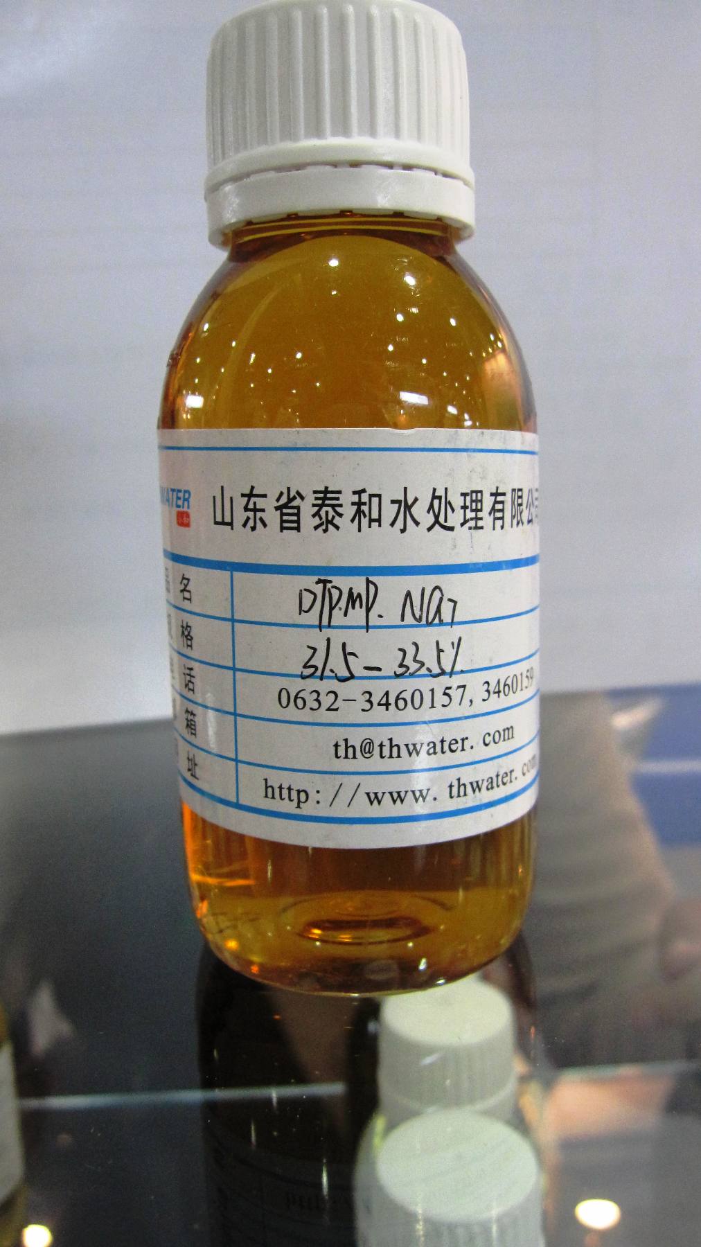 Hepta sodium salt of Diethylene Triamine Penta (Methylene Phosphonic Acid) (DTPMP.Na7)
