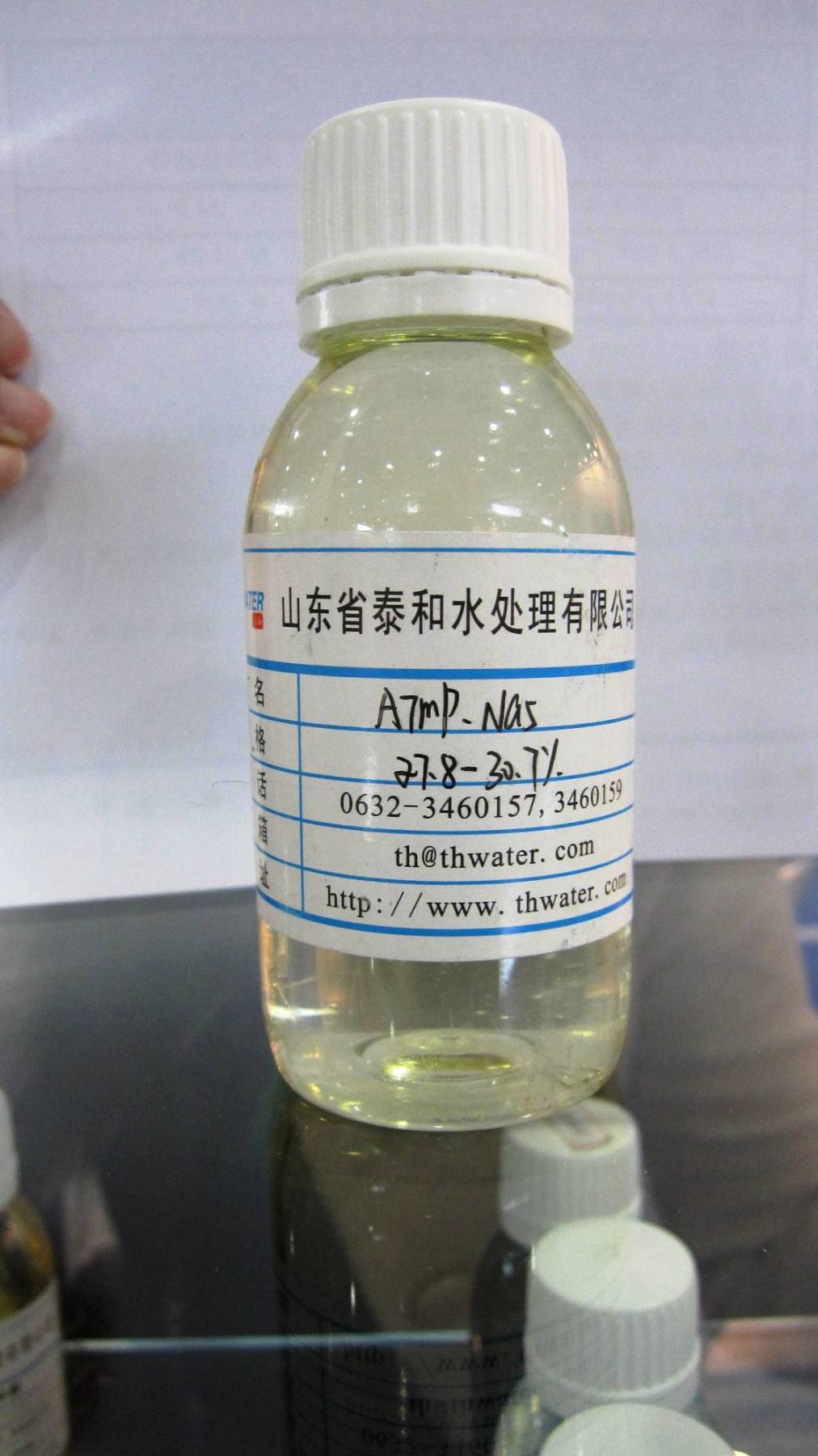 Penta sodium salt of Amino Trimethylene Phosphonic Acid(ATMP.Na5)