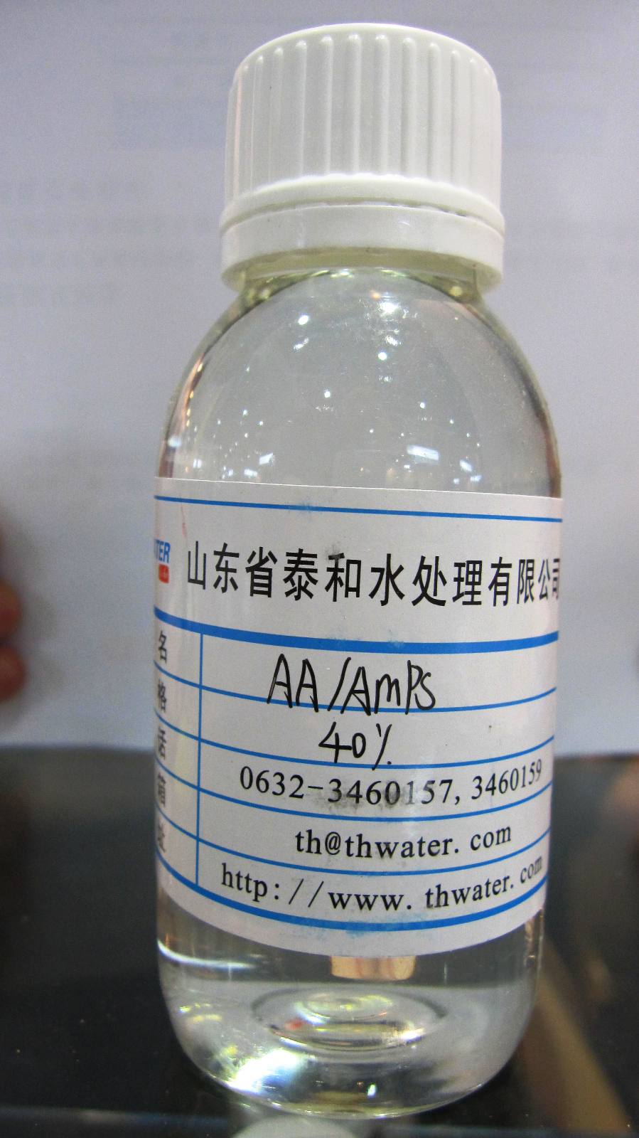 Acrylic Acid-2-Acrylamido-2-Methylpropane Sulfonic Acid Copolymer (AA/AMPS)