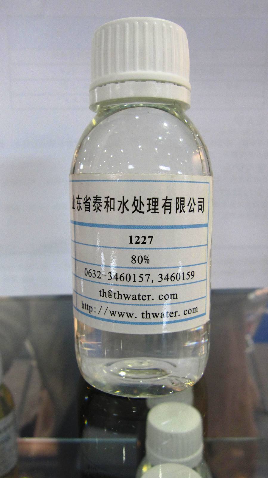Benzalkonium Chloride(Dodecyl Dimethyl Benzyl ammonium Chloride)