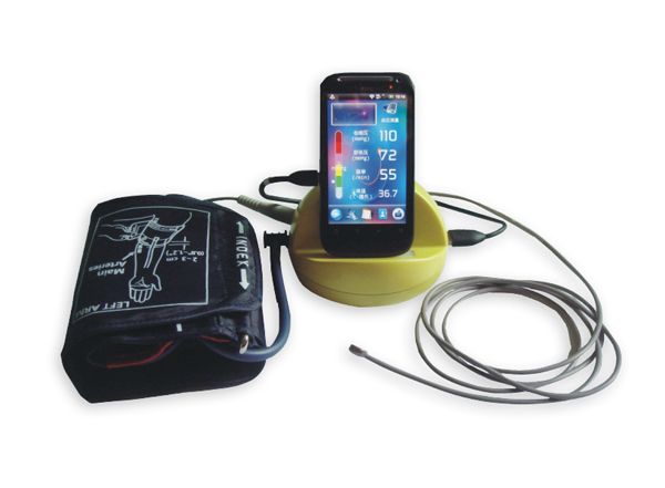 Smart Blood Pressure monitor for Android and Apple