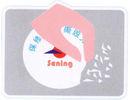 Sealing Printed Self Adhesive Labels Rolls / Fragile Security Seal Labels For CD