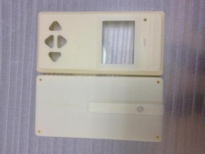 Plastic Rapid Prototype