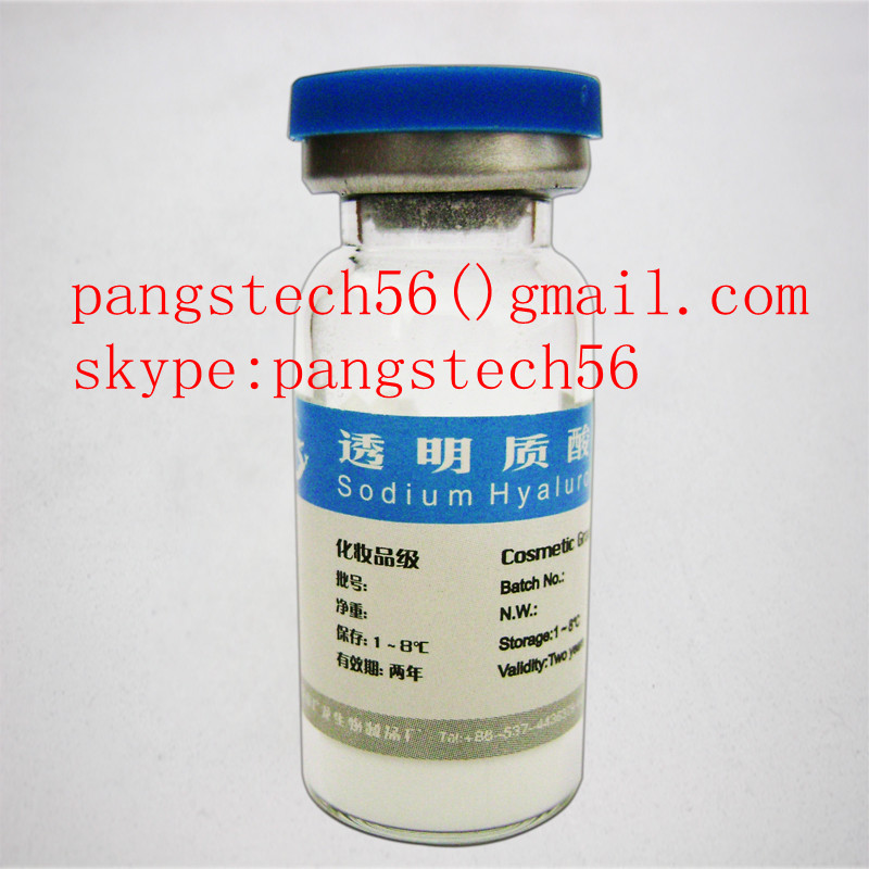 Hyaluronic Acid(Cosmetic Grade) 