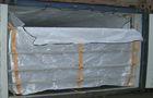 20ft PP woven 4 panel soybean Container liner bag packaging grain / rice