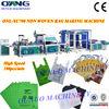 full automatic shopping / Box Bag / nonwoven bag making machine