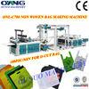 automatic Non Woven T-shirt / Laminating D-cut bag Making Machine